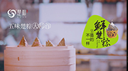 &#20122;&#26032;&#32593;&#31449;&#95;&#20122;&#26032;&#40;&#20013;&#22269;&#41;