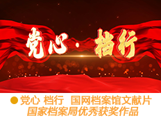 &#20122;&#26032;&#32593;&#31449;&#95;&#20122;&#26032;&#40;&#20013;&#22269;&#41;