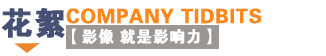 &#20122;&#26032;&#32593;&#31449;&#95;&#20122;&#26032;&#40;&#20013;&#22269;&#41;