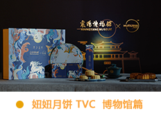&#20122;&#26032;&#32593;&#31449;&#95;&#20122;&#26032;&#40;&#20013;&#22269;&#41;