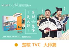 &#20122;&#26032;&#32593;&#31449;&#95;&#20122;&#26032;&#40;&#20013;&#22269;&#41;