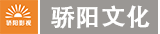 亚新网站_亚新和骄阳文化.png 亚新网站_亚新(中国)