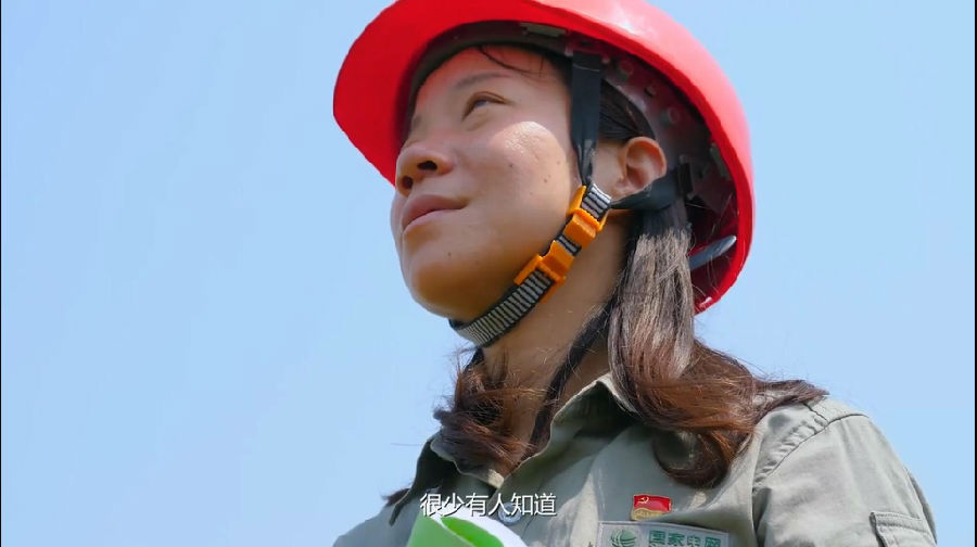 刘秦娥(é)-01.jpg 亚新网站_亚新(中国)