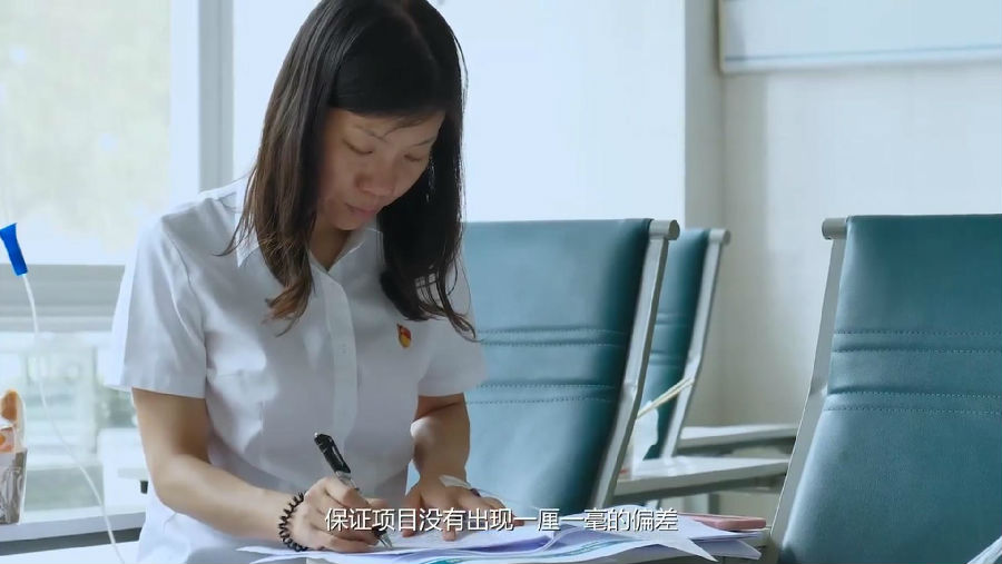 刘秦(qín)娥-04.jpg 亚新网站_亚新(中国)