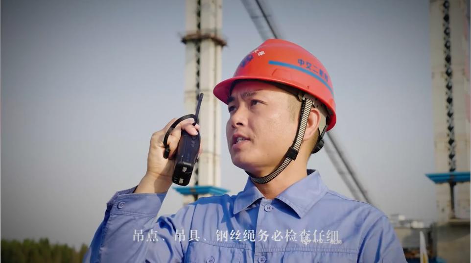 中(zhōng)国(guó)交(jiāo)建-04.jpg 亚新网站_亚新(中国)