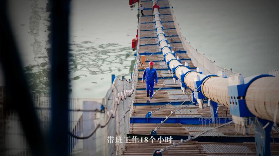 中国交建-05.jpg 亚新网站_亚新(中国)